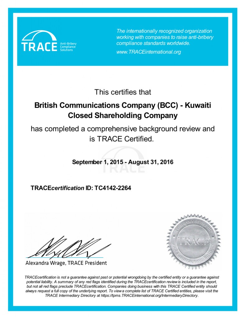 British Communication Company (BCC) TRACE Certificate.